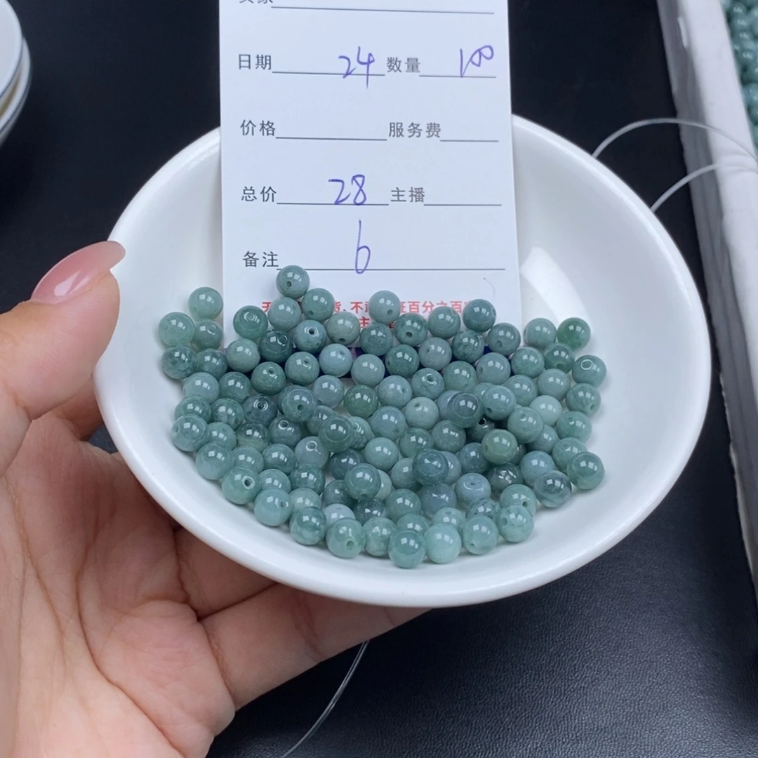 翡翠未镶嵌颈饰天然翡翠多样性发货