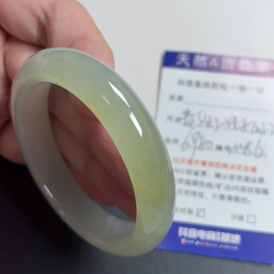 翡翠未镶嵌手镯翡翠