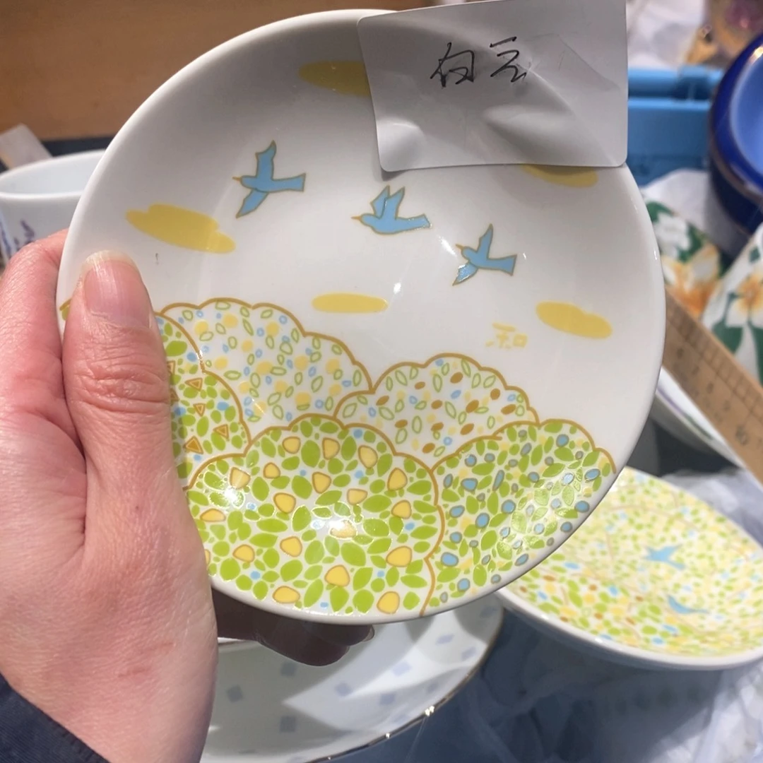 瓷片芥****酥哈哈哈哈哈哈哈哈哈