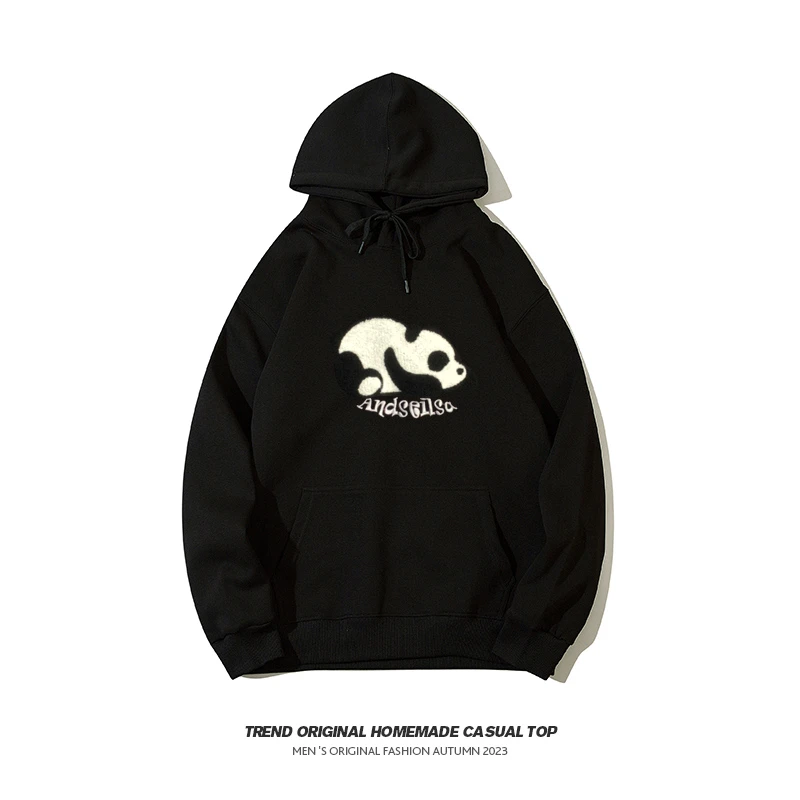 【卫衣系列】熊猫阿宝男女同款无性别穿搭 350g连帽卫衣