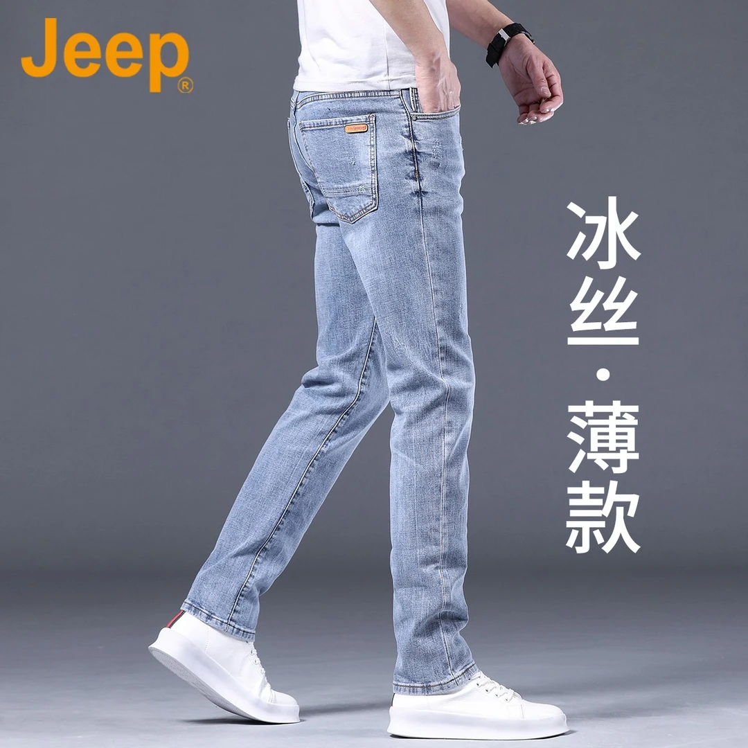JEEP吉普正品冰氧吧牛仔裤男士夏季冰丝薄款弹力直筒休闲男休闲裤