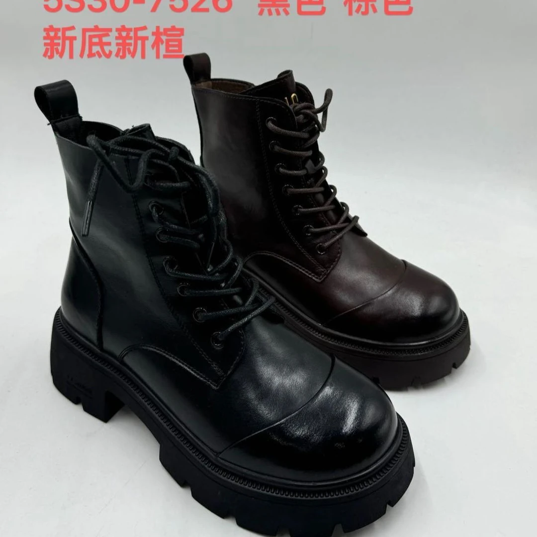 IEF/爱依服2024新款秋季女圆头马丁短靴5S30-7526-