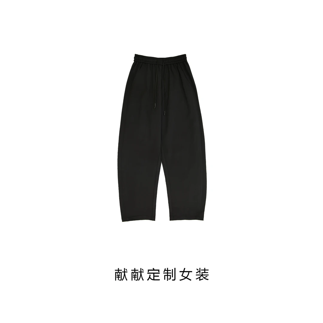 巨遮肉~休闲百搭通勤休闲裤 23-374