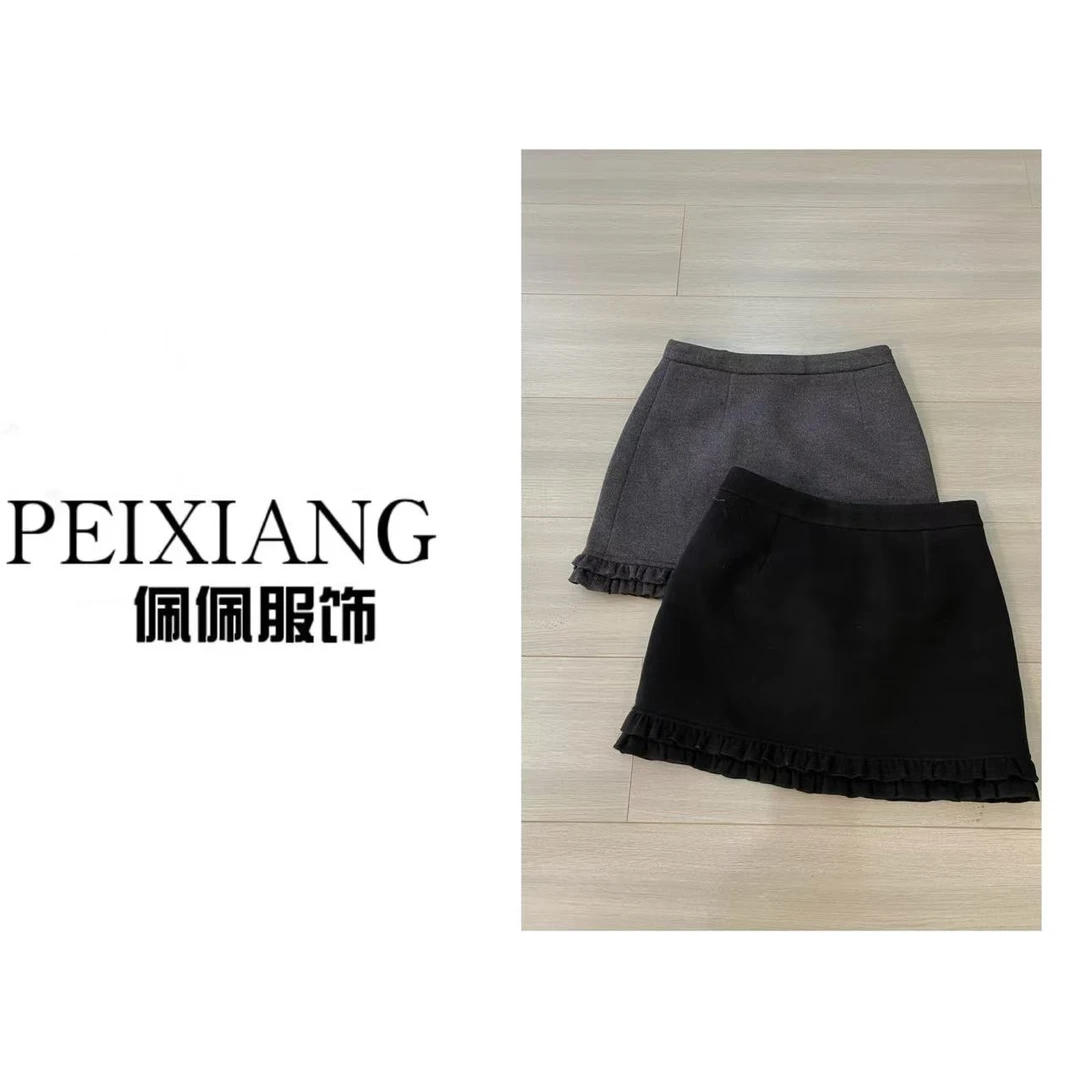 佩佩WA 【褶边半身裙】半身裙 A3674 5125267 显瘦百搭百搭秋冬时尚