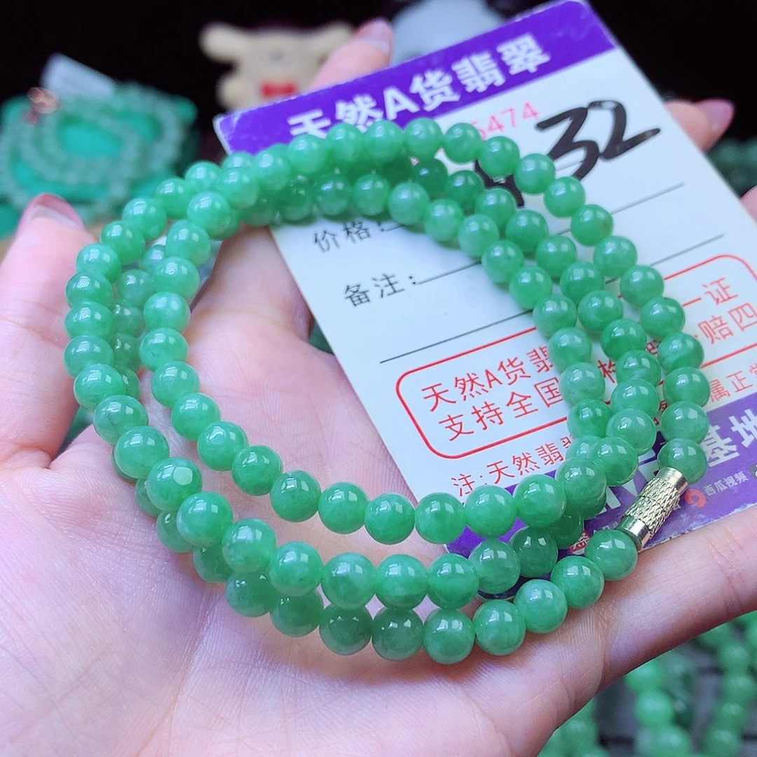 翡翠未镶嵌毛衣链6+