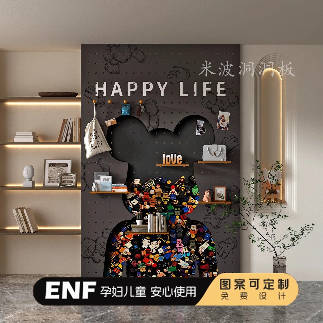 玄关洞洞板定制中古风置物架木质造型墙展示收纳墙云朵收纳架墙