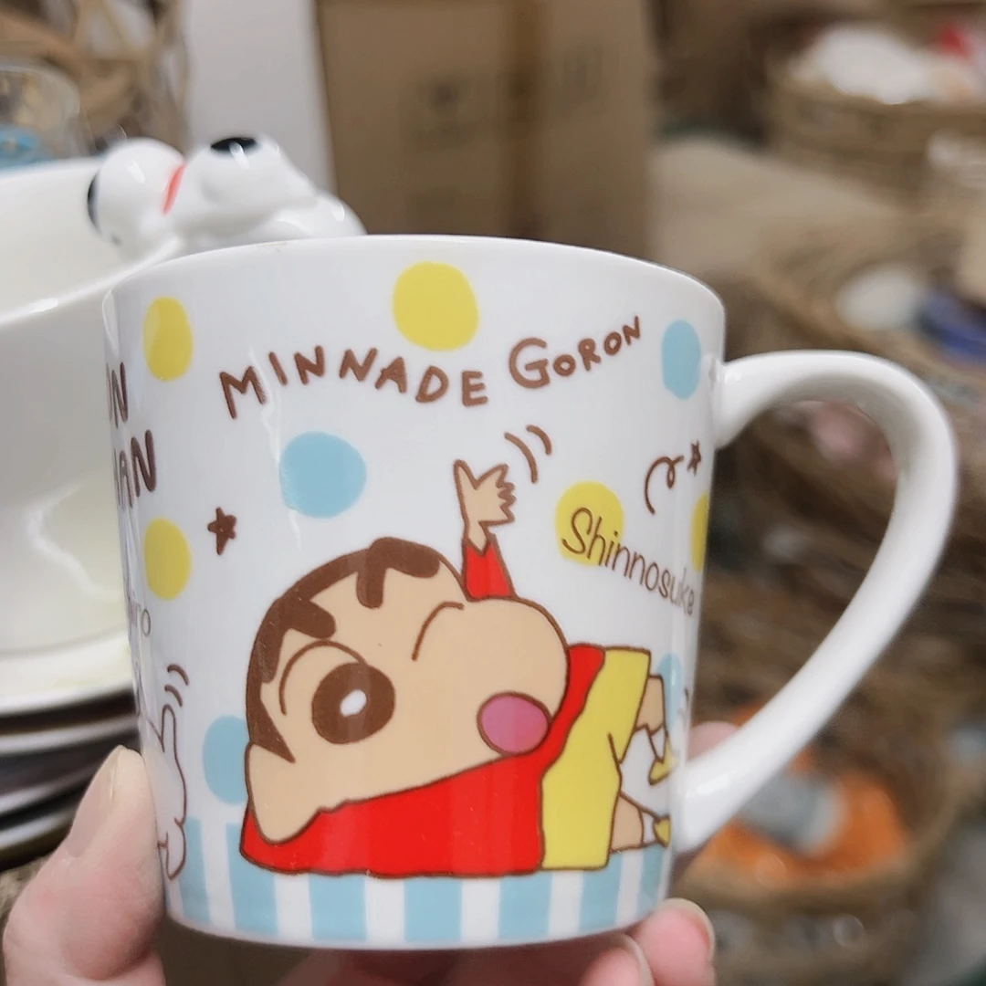 炉微瑕可爱可爱可爱可爱满20包邮