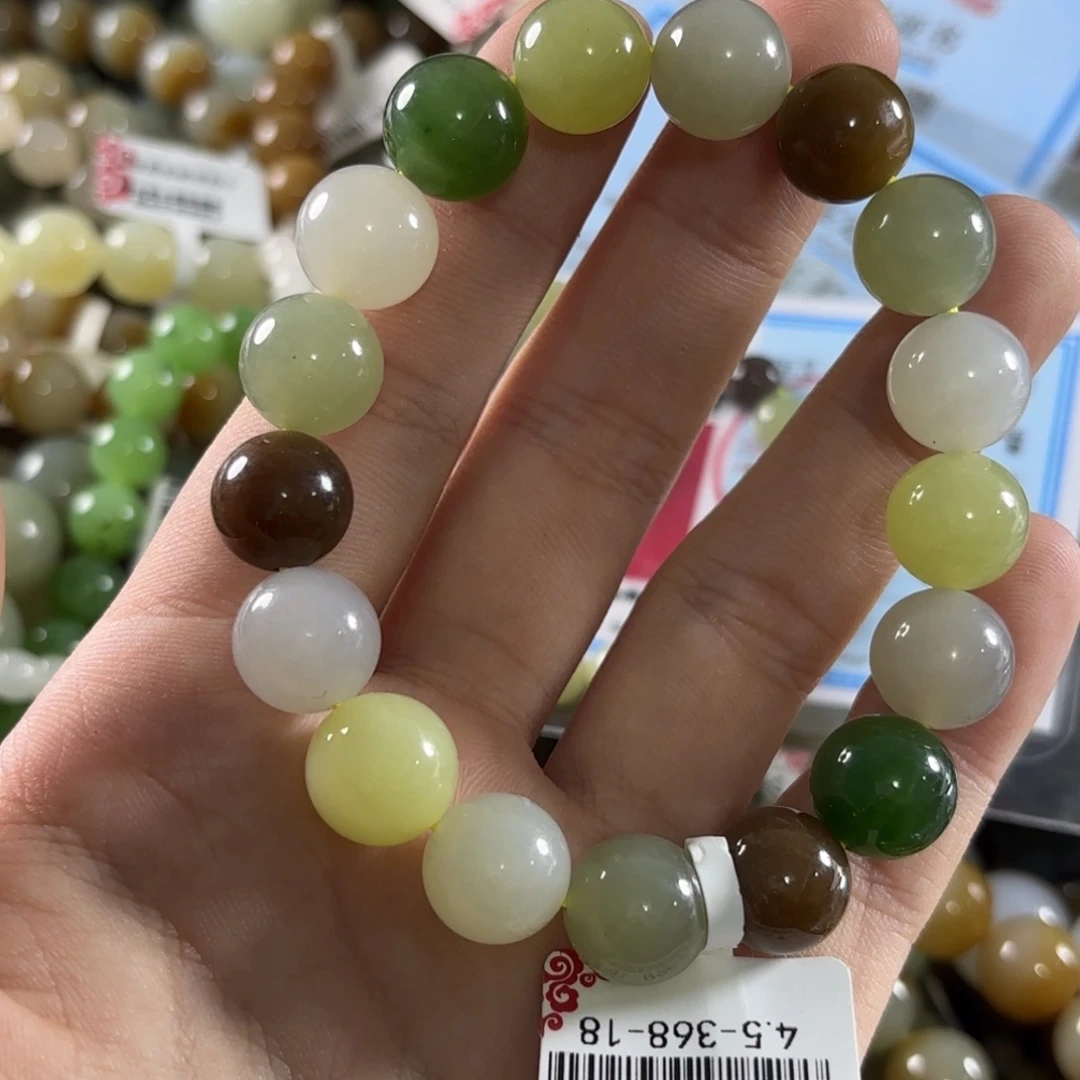 手链未镶嵌和田玉77