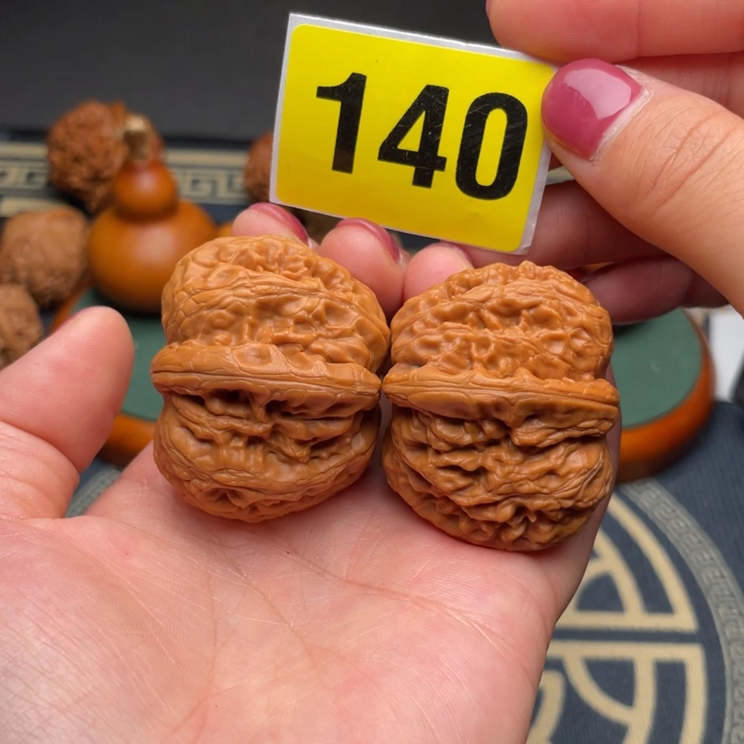 文玩核桃吊坠43.5精品元宝140号