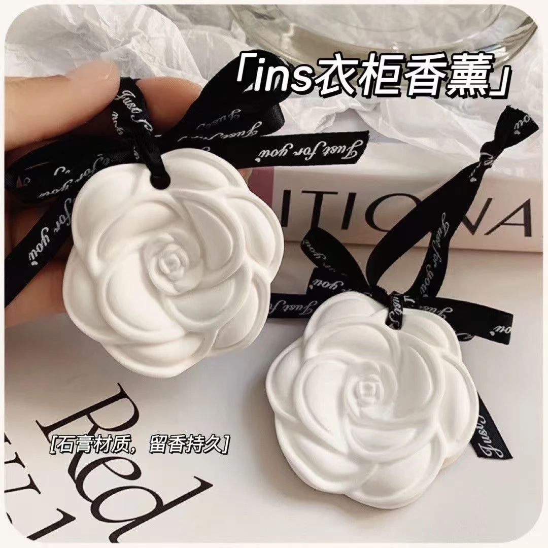 (拍一发三)石膏香薰挂件