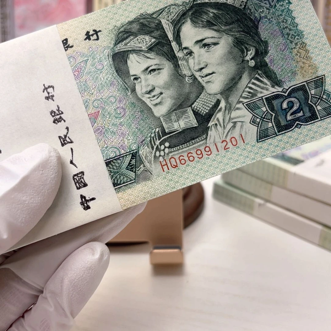 ?***寂66991201…………………………