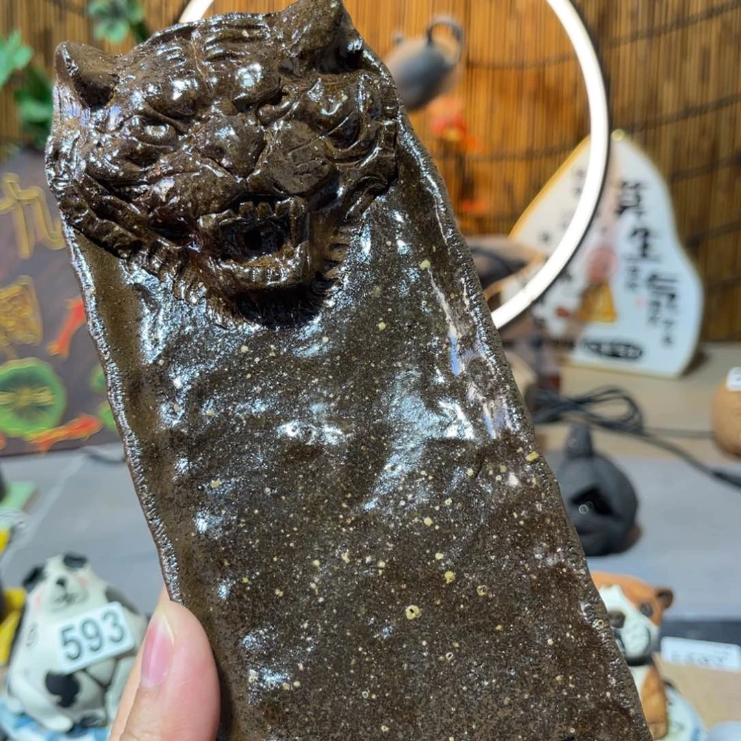 木村信弘柴烧保平