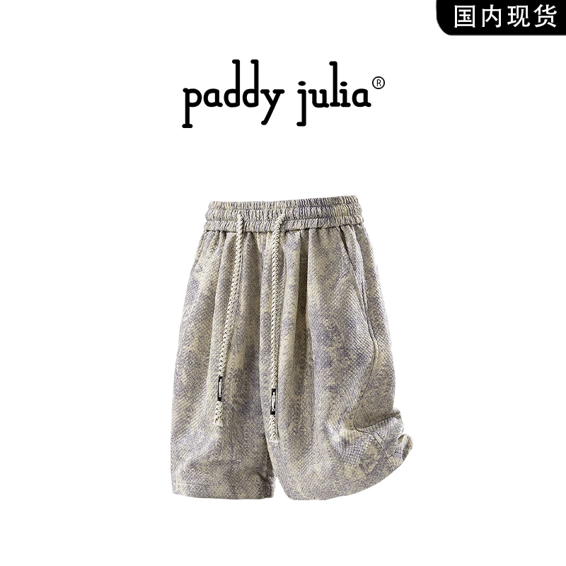 Paddy julia渐变色男士短裤夏季2025新款潮流薄款运动休闲五分裤
