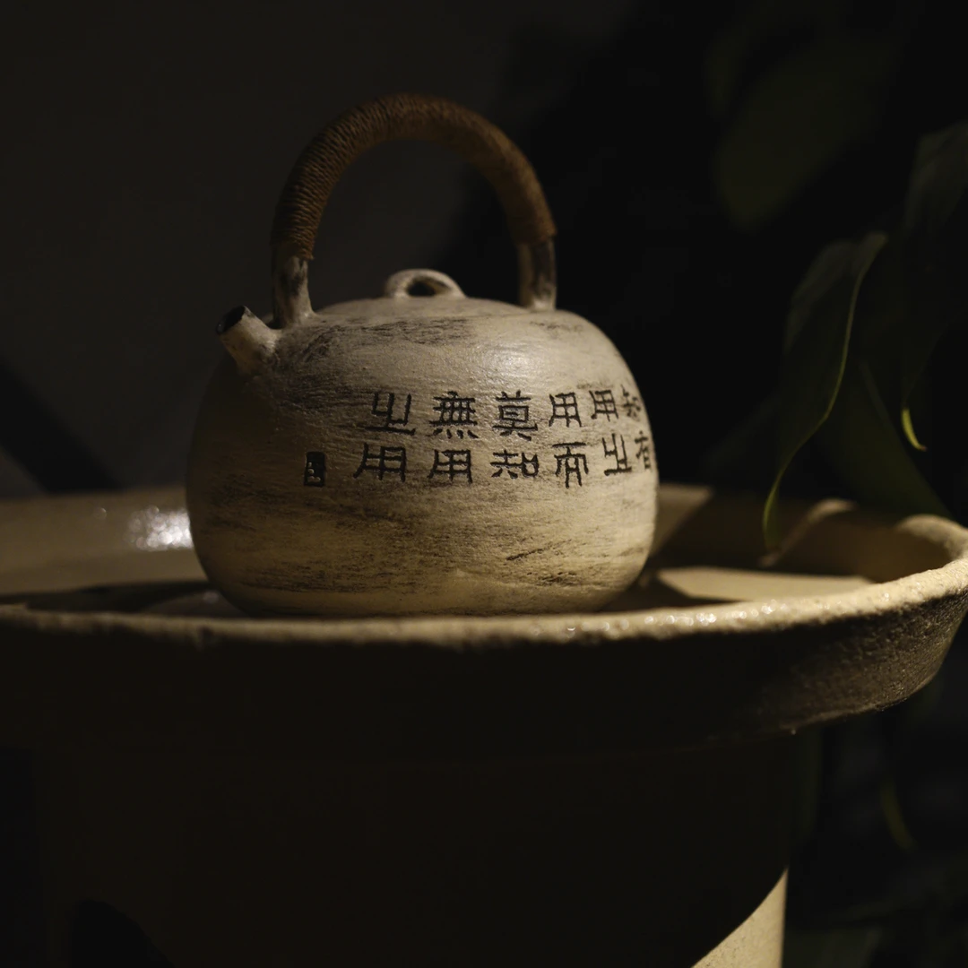 诗文粉引提梁煮水壶