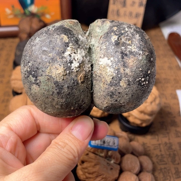 e***1云南铁核桃默认微瑕35