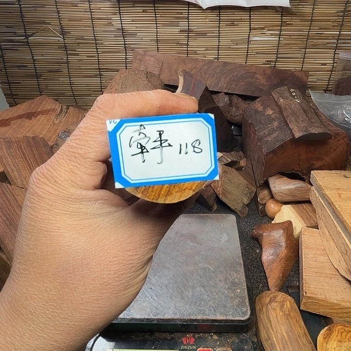 黄花梨/降香黄檀牵****0