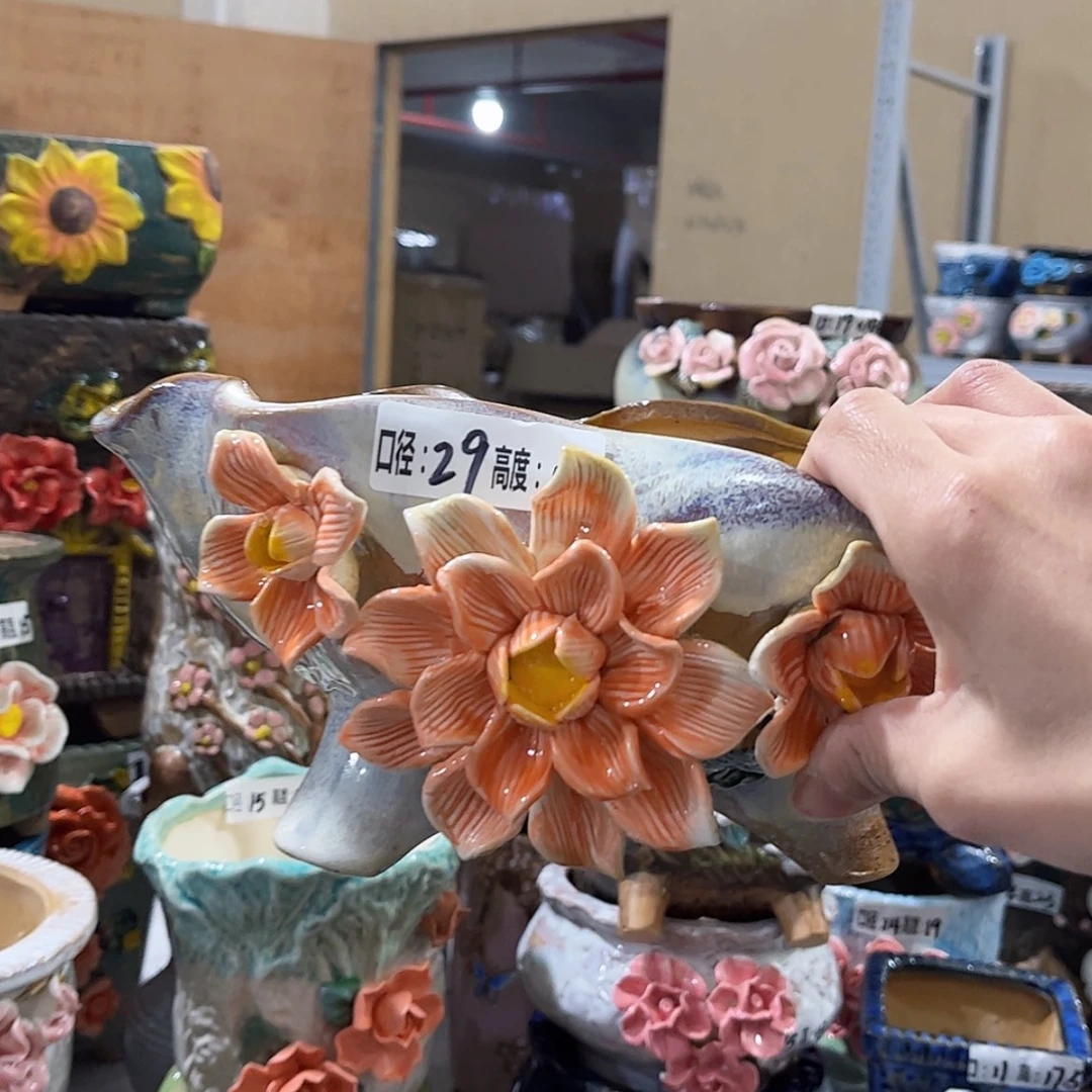 【闪购商品】红陶福利