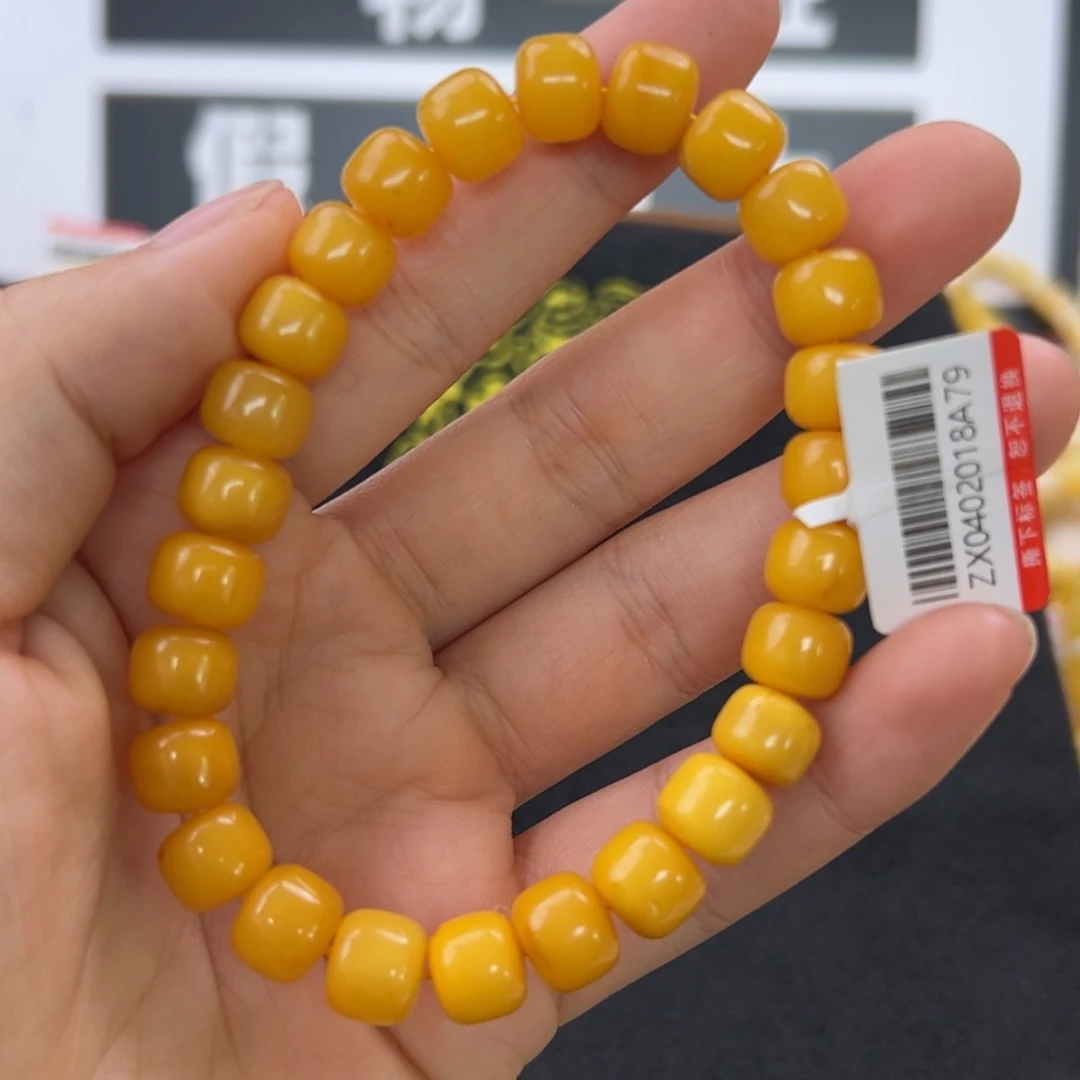 未镶嵌琥珀珠宝奇石