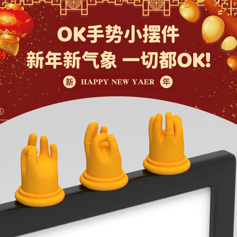 are you ok汽车轮胎新年喻意车载家居装饰防尘盖可爱通用汽车配件