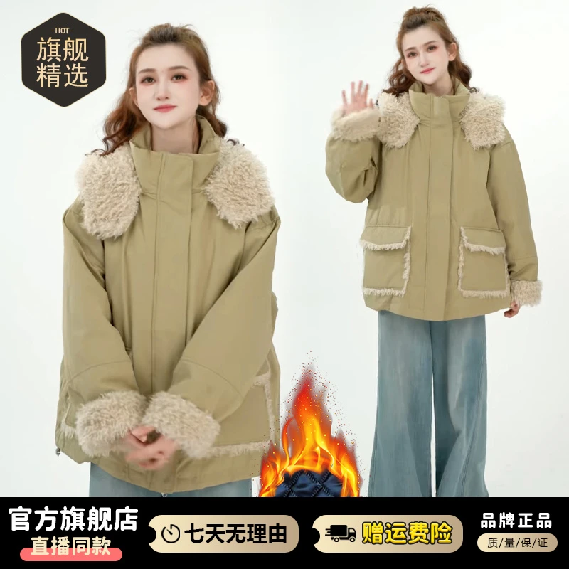 加厚慵懒风休闲翻领棉服女2025年冬季新款高级感洋气百搭保暖外套