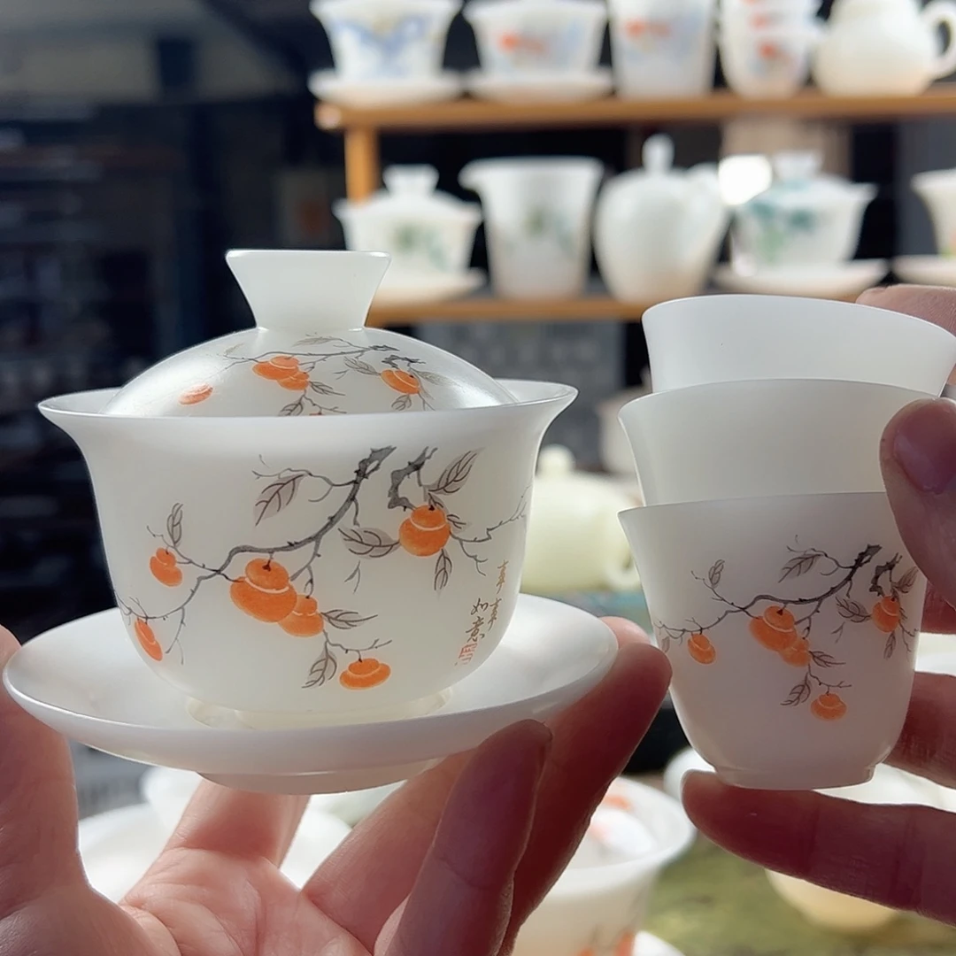 素烧璞玉元宝盖碗150ml满容+3个美人杯-事事如意