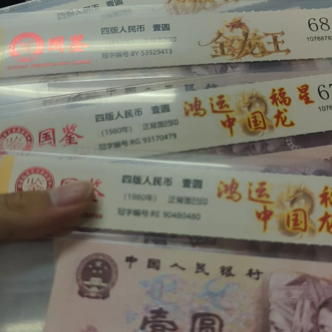 8014张福利(特惠专属价)