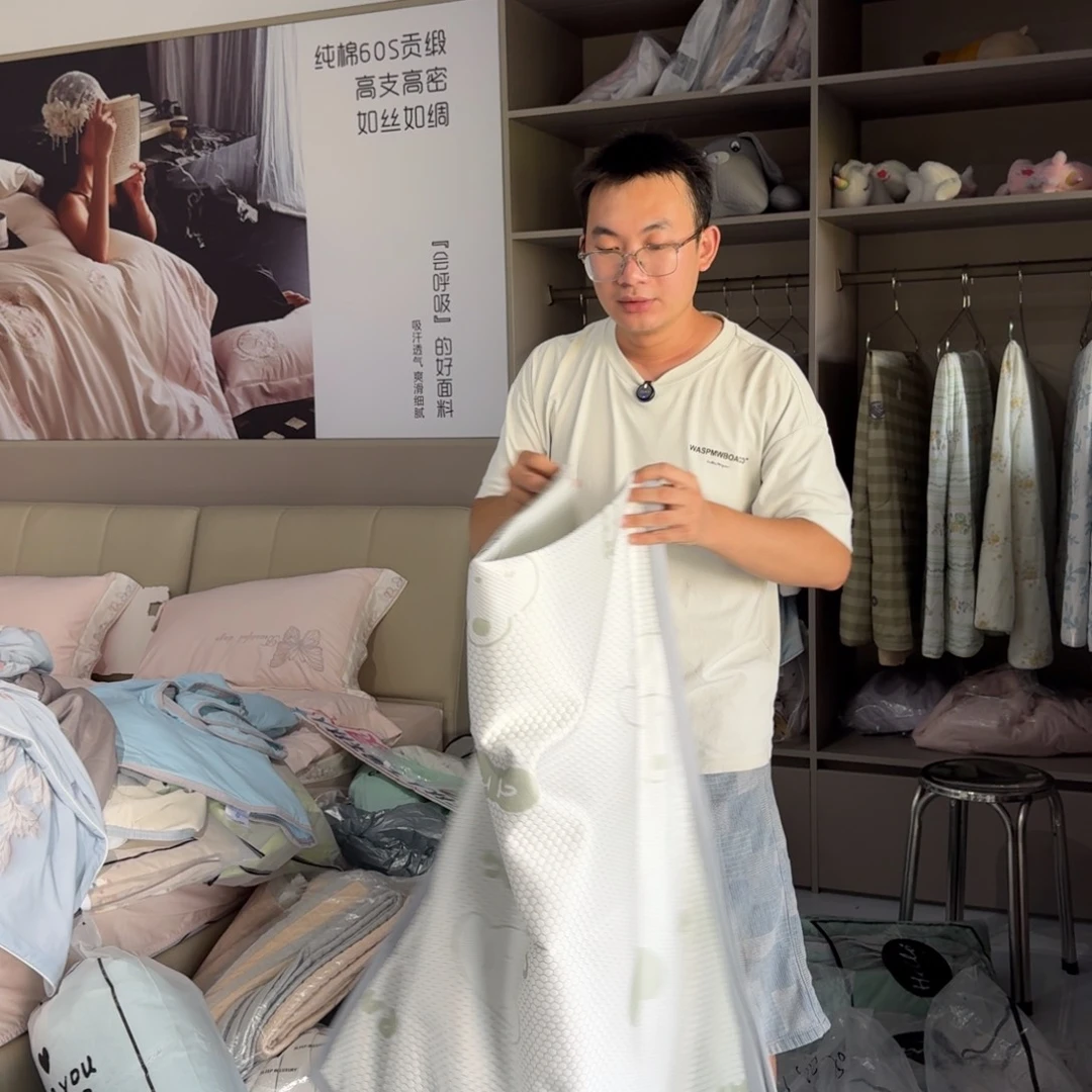 原驼毛马正身毛0.9凉席