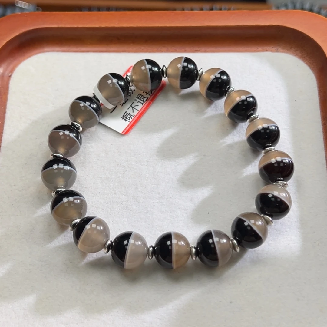 玛瑙/玉髓合金手链