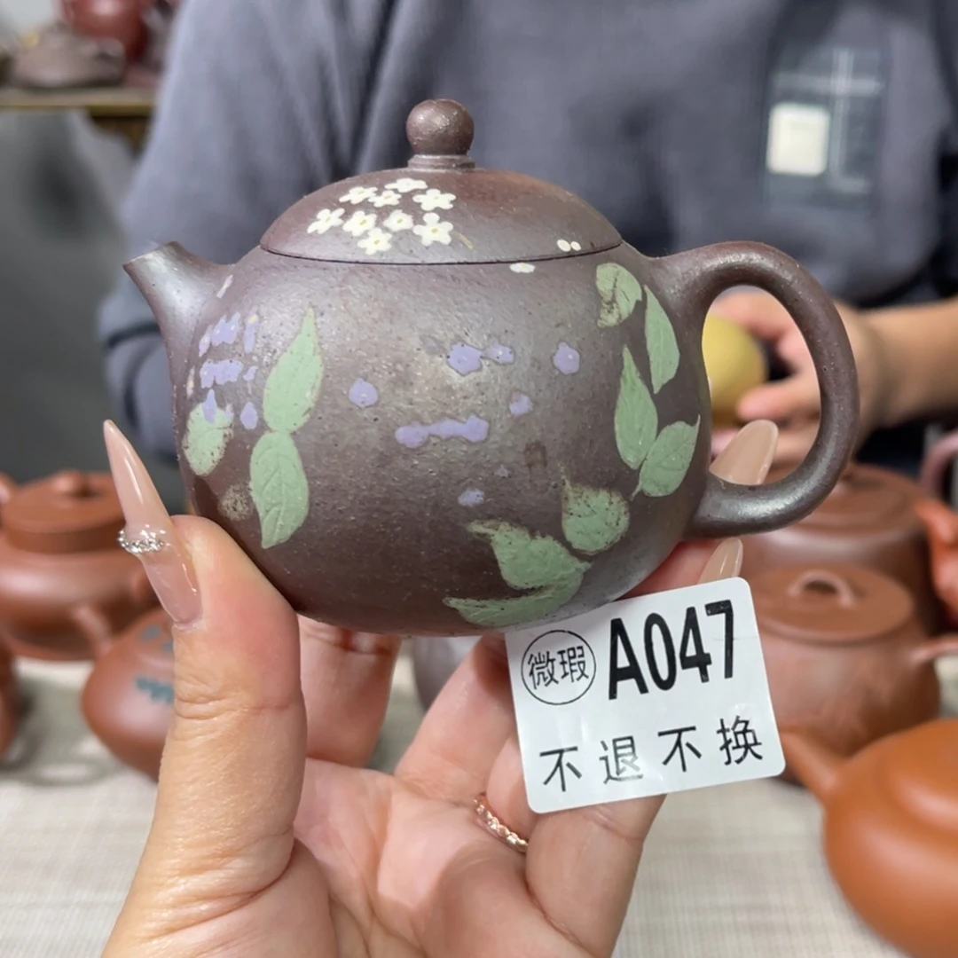 紫砂茶杯宜兴原矿紫砂精品手工