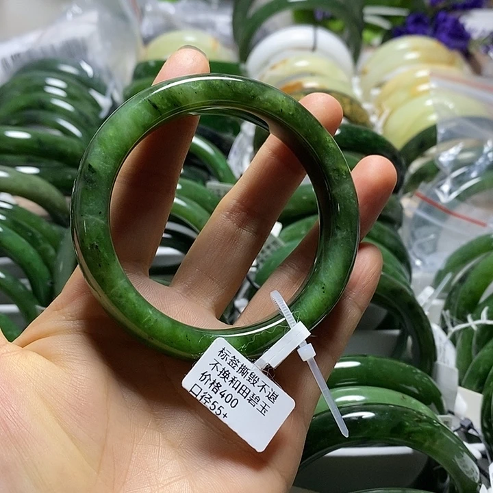 和田玉（碧玉）手镯未镶嵌正圈55