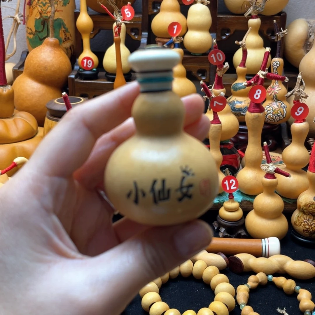 一****：大自然的秘密第十章我的秘密