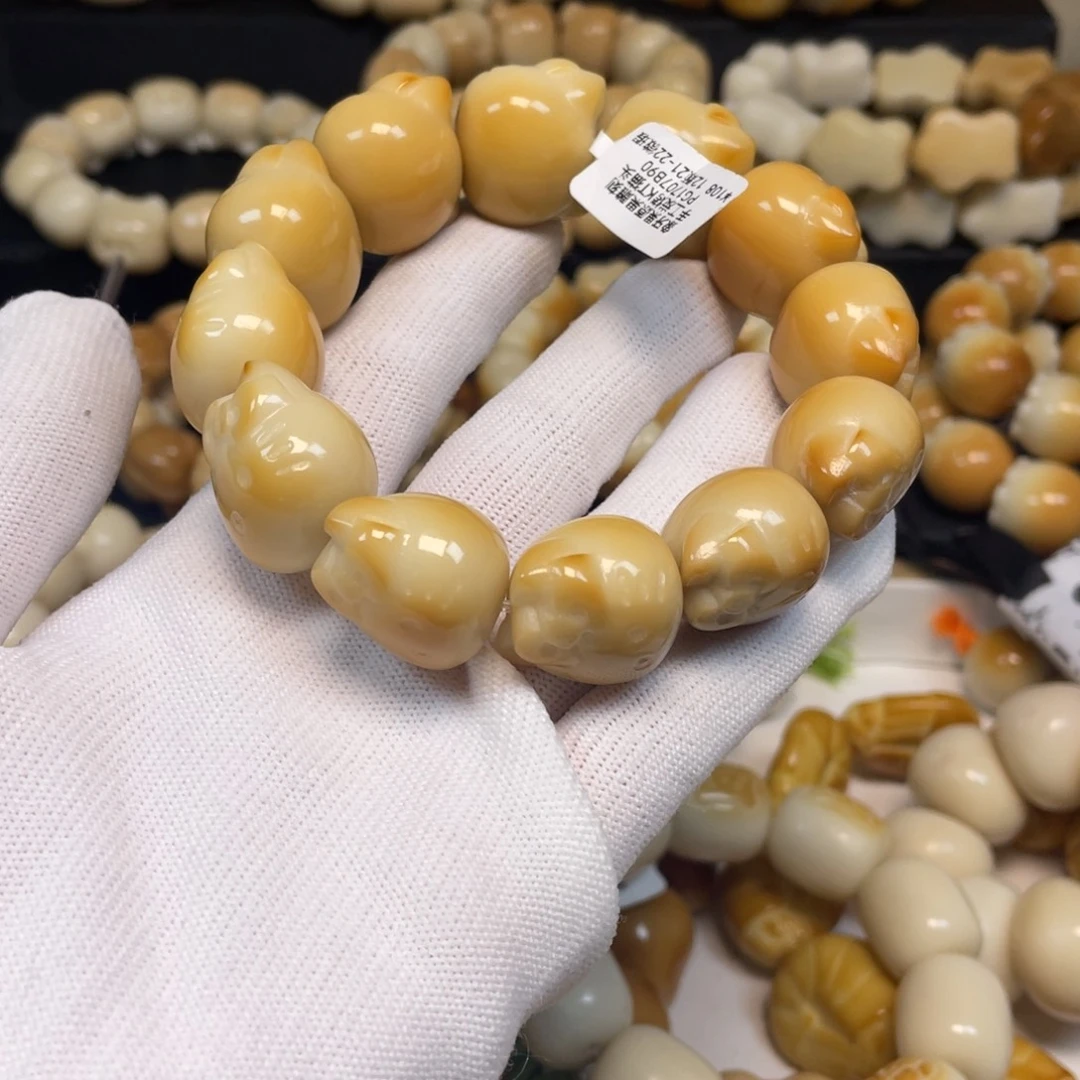 菩提根/象牙果手串115炭烧kt猫头微瑕