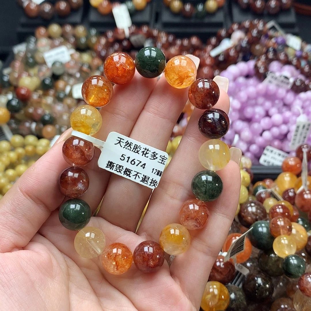 未镶嵌手链水晶，