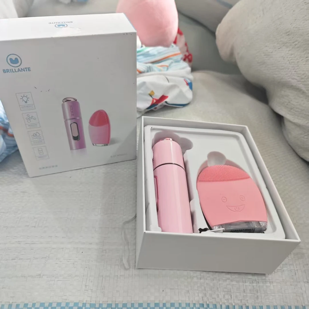 便携式美容套装家用