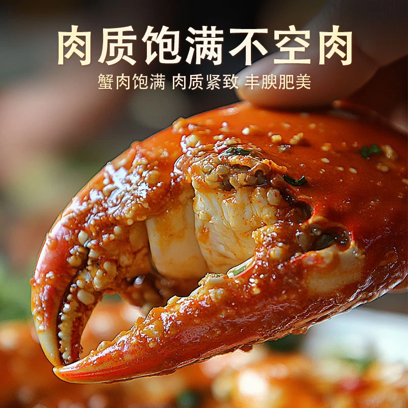 现场称重俄罗斯进口帝王蟹活鲜肉质饱满包鲜包肥顺丰发货