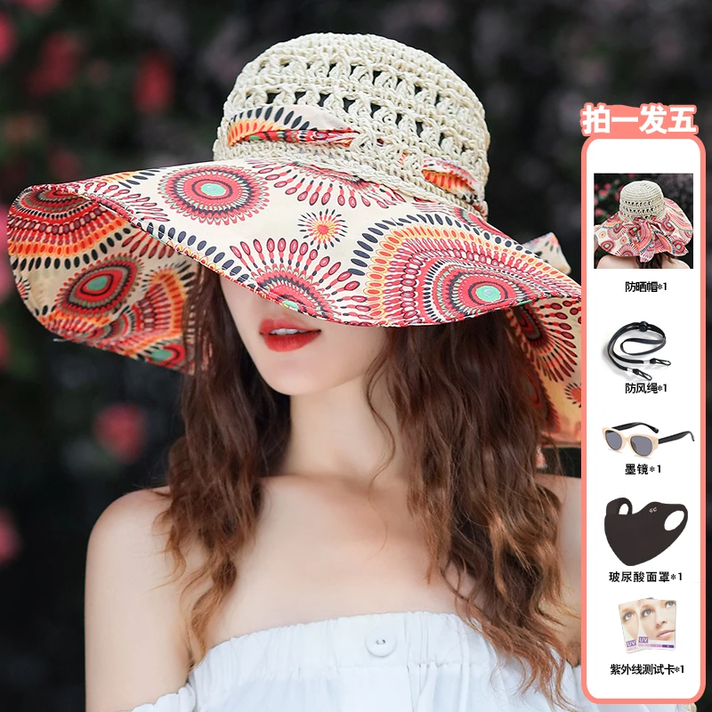 帽子遮阳帽女2025新款海边草帽沙滩大帽檐太阳帽女防晒防紫外线夏
