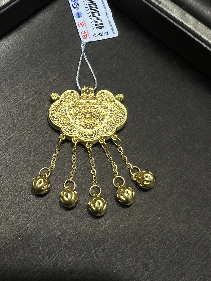 【金展珠宝】 足金 天子门生 镂空球流苏吊坠