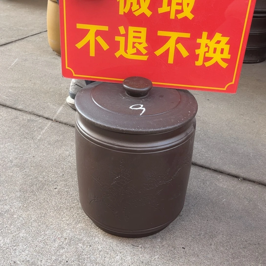 茶叶罐紫砂微瑕不退不换