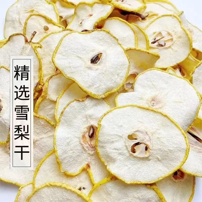 精选雪梨干雪梨片选片大片
