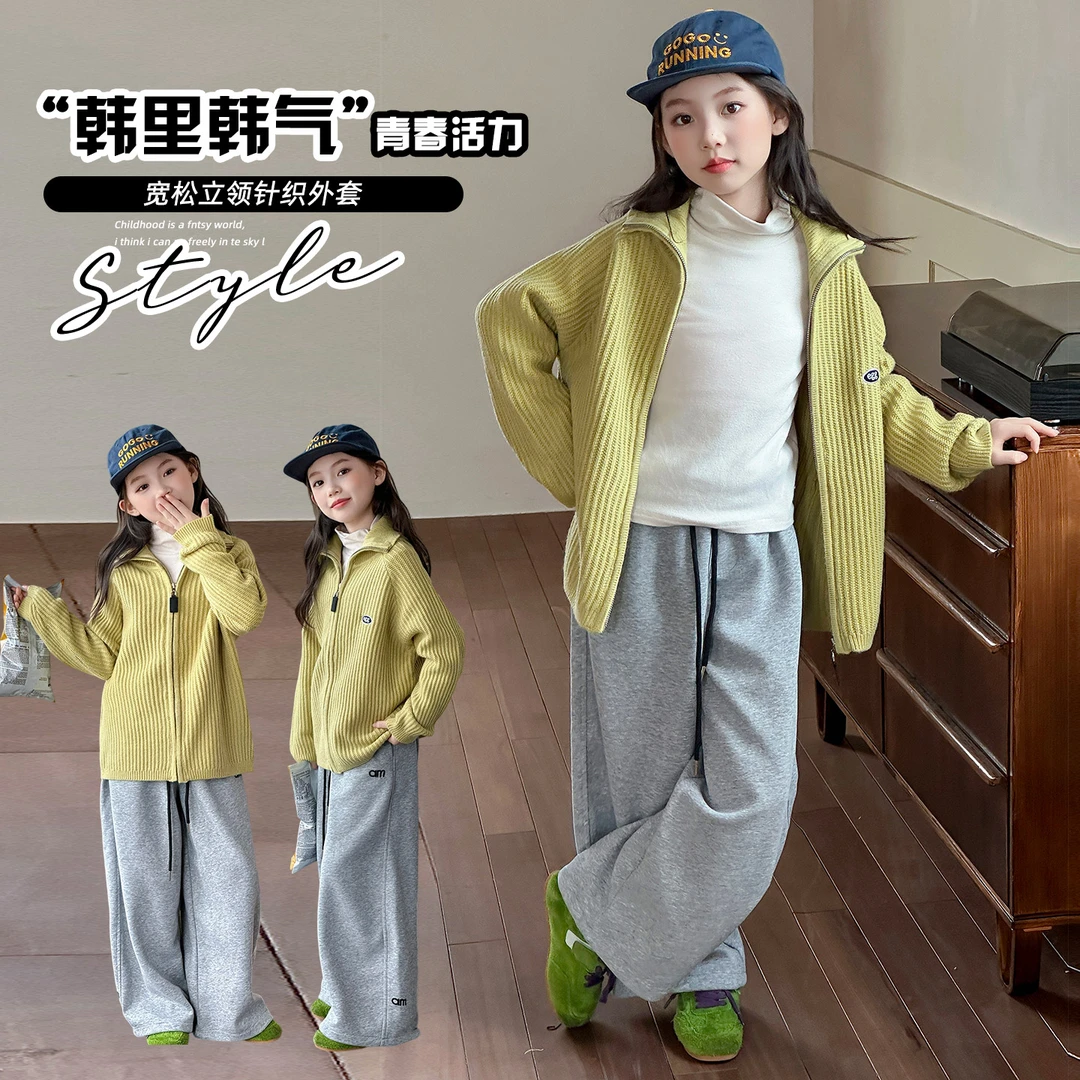 女童卫衣套装秋季2025新款女孩甜美可爱春秋衣服中小童休闲两件套