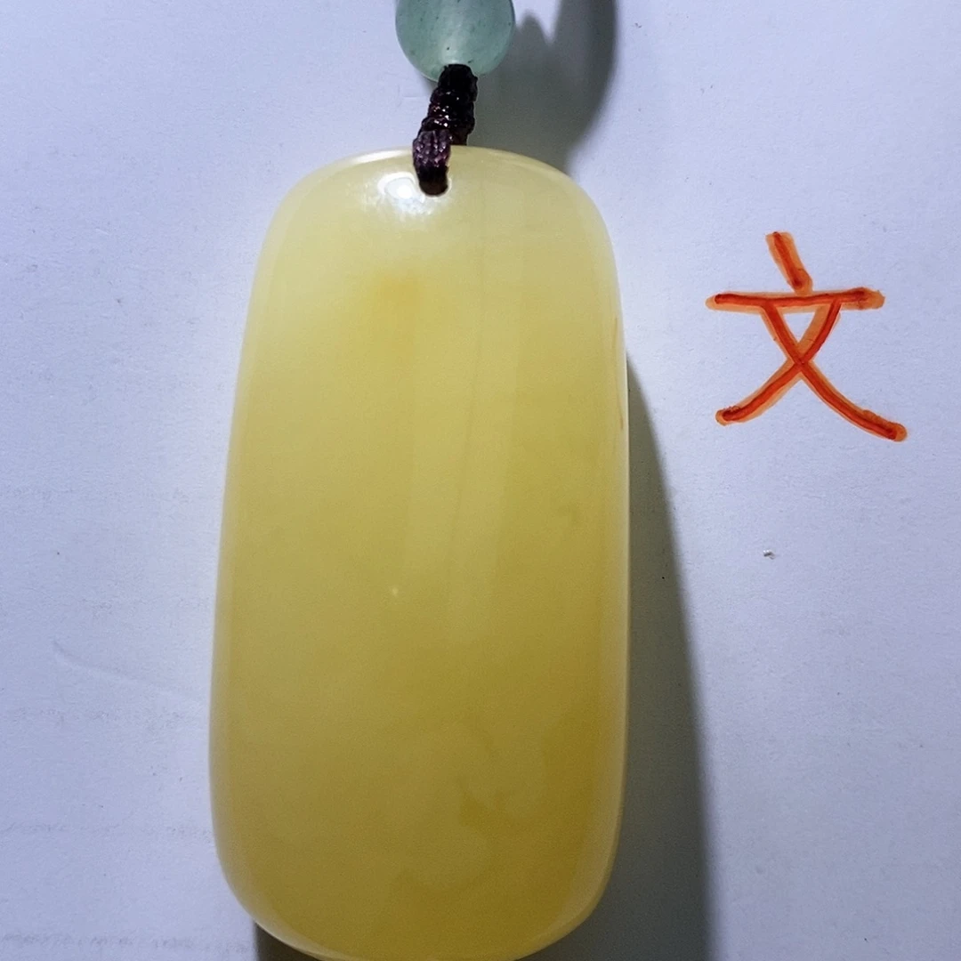 琥珀未镶嵌珠宝奇石115