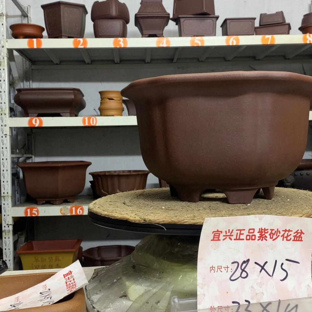 花盆紫砂精品紫砂花盆包邮包售后
