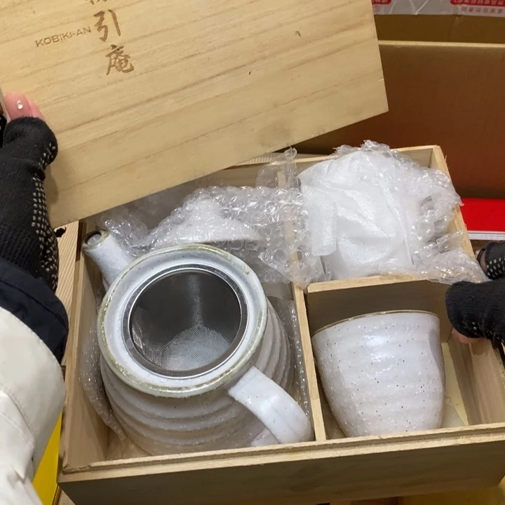 精美瓷器 一单包邮