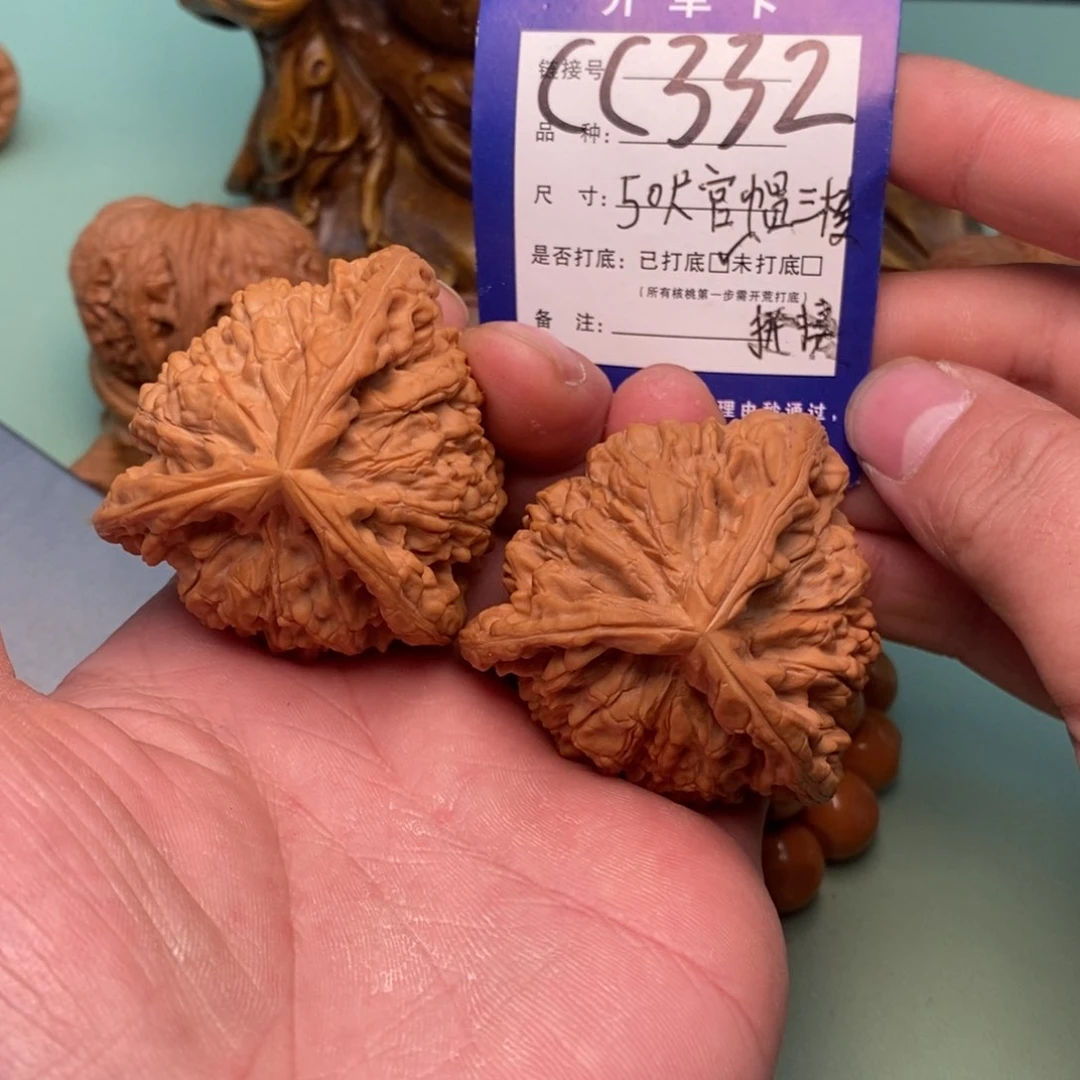 文玩核桃把件不****?文玩