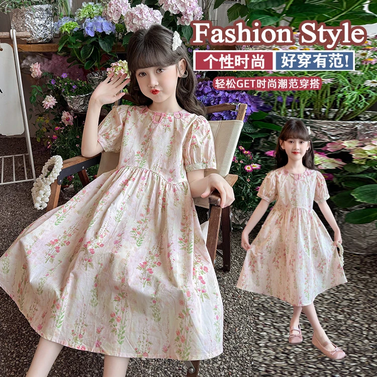 女童连衣裙洋气儿童夏装裙子小女孩夏季童装泡泡袖女孩碎花公主裙
