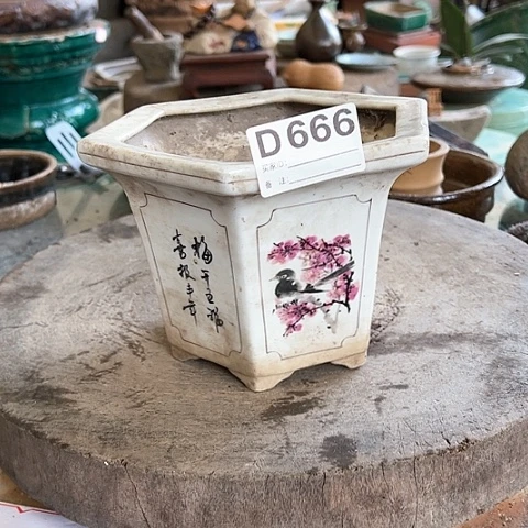 【闪购商品】手工艺品琉璃绝A00666 a a