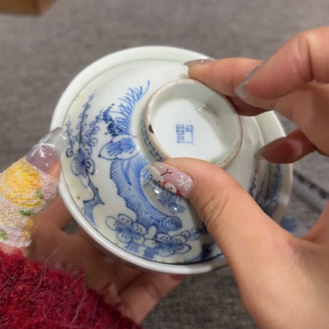 非常好看漂亮的物品