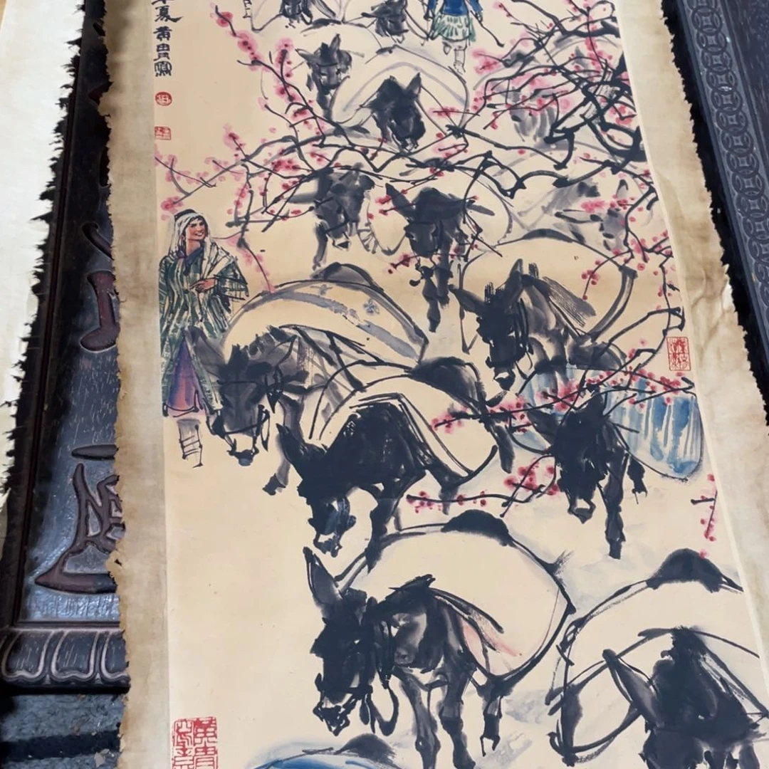 顺兴小店精品价格V****7