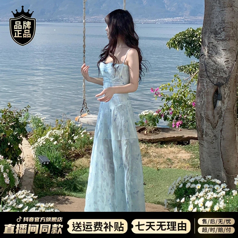 法式碎花吊带连衣裙子女夏季2025新款爆款高级感气质收腰长裙2419