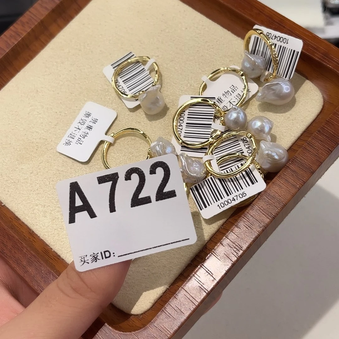 合金耳饰淡水珍珠